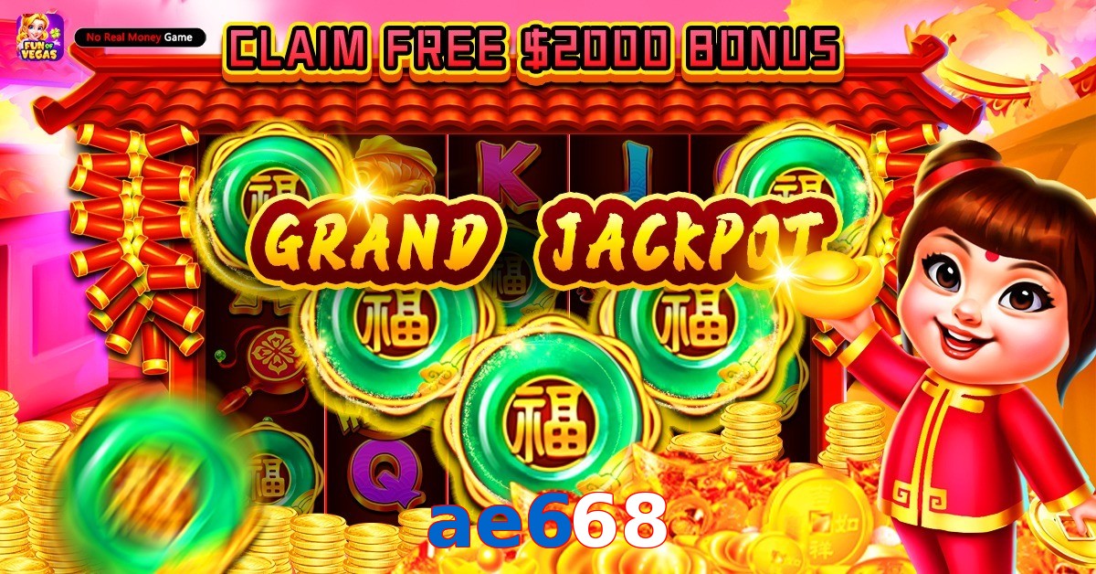 ae668