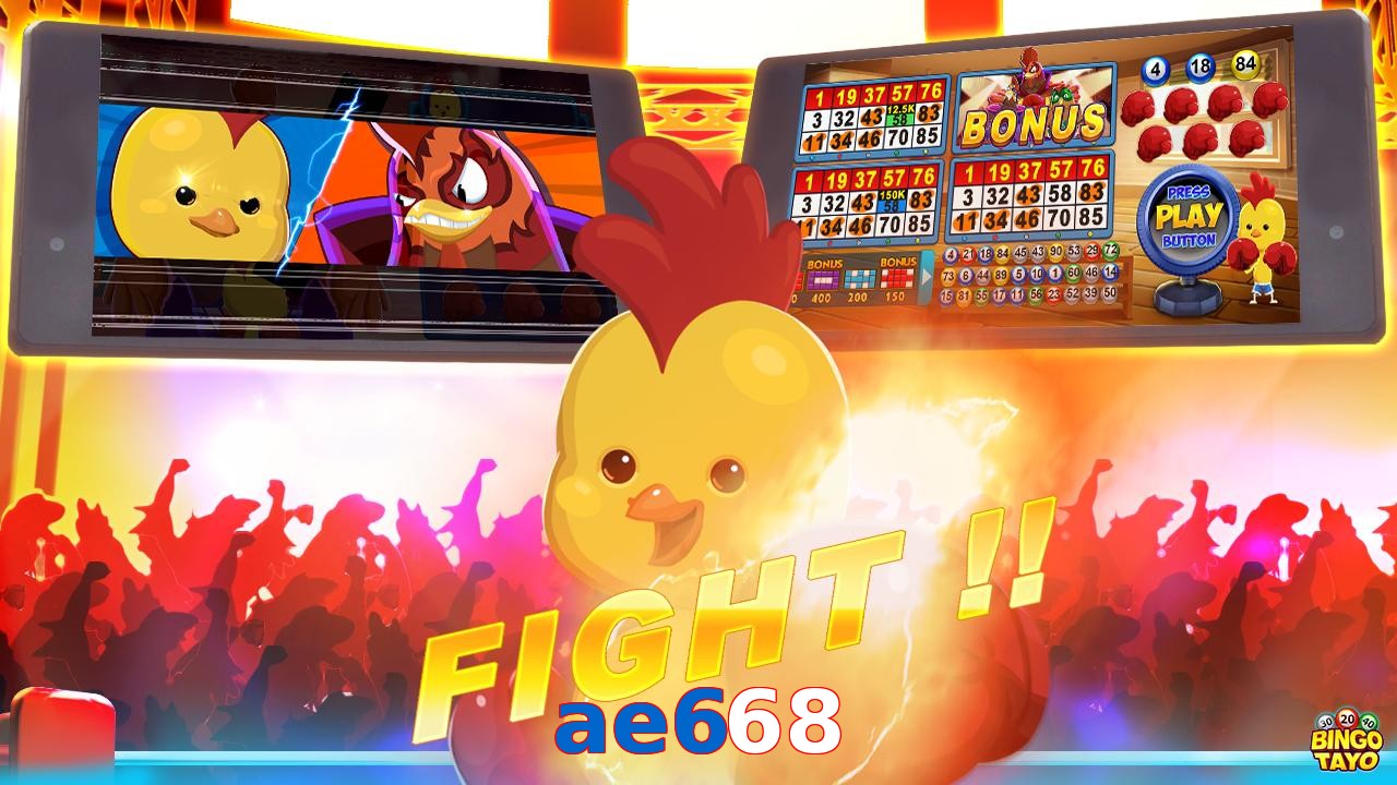 ae668