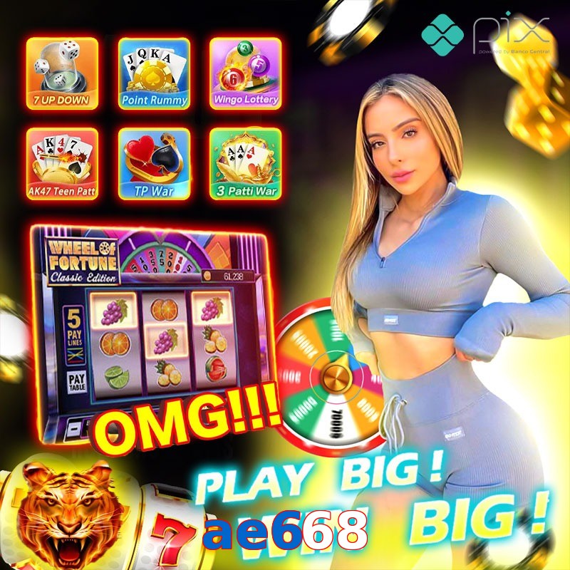 ae668