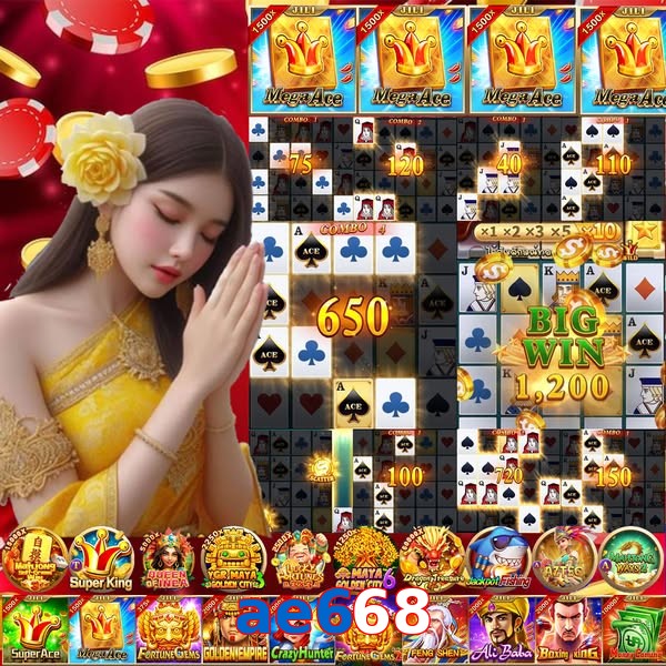 ae668